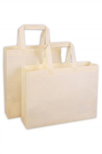 SKEPB009 a large number of custom-made non-woven bags design multi-color shopping bags suppliers detail view-9 SKEPB009 a large number of custom-made non-woven bags design multi-color shopping bags suppliers detail view-9